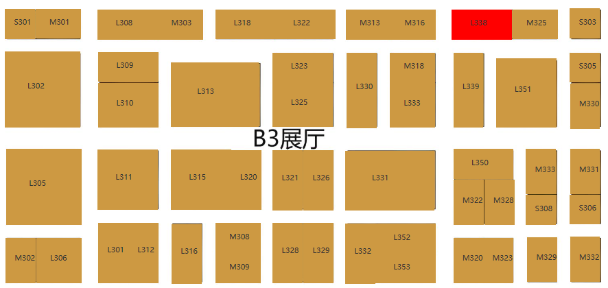 我司將參加第二十七屆中國(guó)高速公路信息化技術(shù)產(chǎn)品博覽會(huì) 